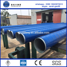 ST453 layers pe steel pipe